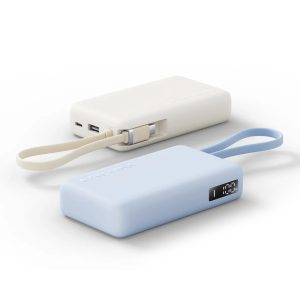 Xiaomi 67W Power Bank 10000 (Integrated Cable) Tan