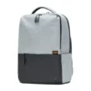 MI-Commuter-Backpack-Light-Gray-5329.webp