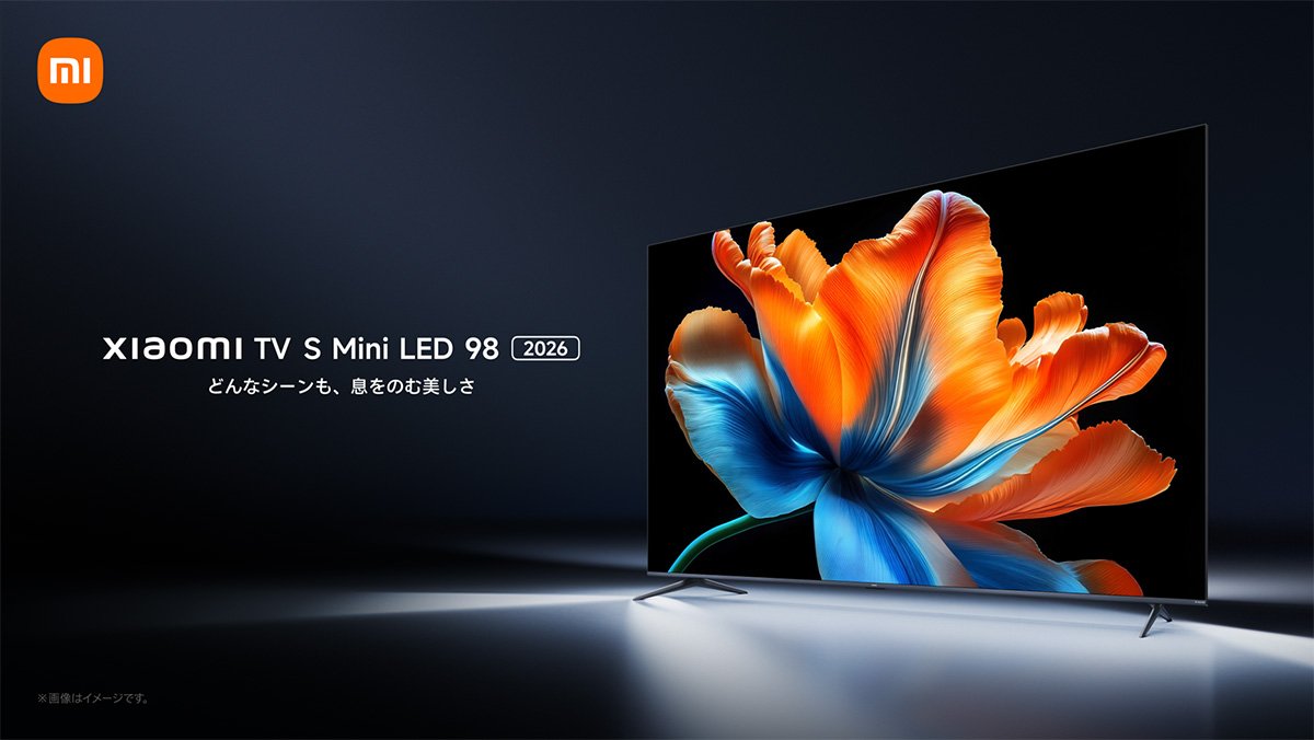 miniled982.jpg