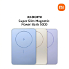 powerslim2.png