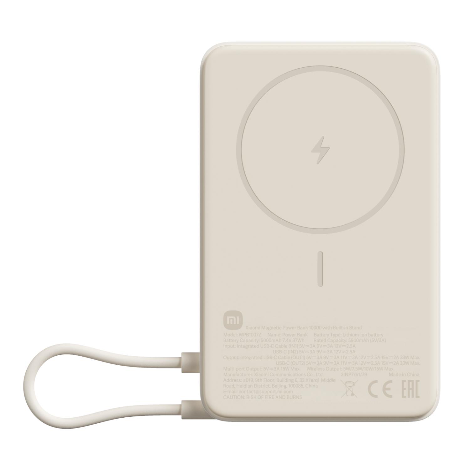 powerstand2.jpg blank